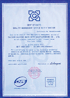Taizhou haifeng quality management system certificate that honor            