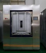 洗涤设备与卫生隔离式洗脱