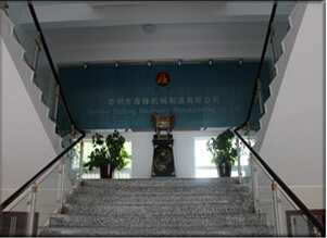 工厂一角
